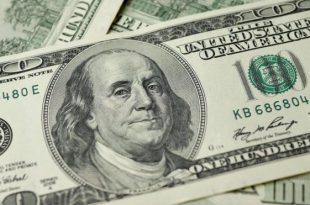 Yıl sonu dolar ve enflasyon beklentisi yükseldi