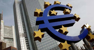 Avrupa Merkez Bankası'nda 11 yılın ardından ilk!