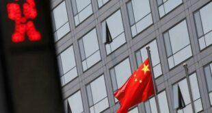Çin'den dev ulaşım şirketine 1 milyar dolarlık ceza