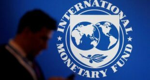 IMF, enflasyon tahminlerini yükseltti