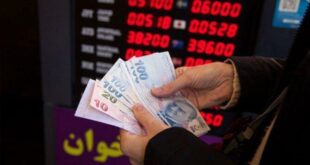 60.6 milyar lira kur korumaya gitti